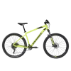 VÉLO VTT ST 530 MDB NOIR JAUNE 27,5" 1 VÉLO VTT ST 530 MDB NOIR JAUNE 27,5" -VÉLOS VTT Soldes Magasin VELO VTT ST 530 MDB JAUNE 600x600 1