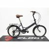 VÉLO PLIABLE CLOOT ICONIC 20" -VÉLOS VTT Soldes Magasin velo pliable cloot iconic 20 600x600 1
