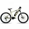 VÉLO VTT ÉLECTRIQUE - NEOMOUV ENARA - CRÈME 27,5" -VÉLOS VTT Soldes Magasin velo vtt electrique neomouv enara creme 275 10 600x600 1