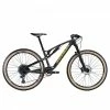VÉLO VTT TOUT SUSPENDU ROCKRIDER XC 500 S 29'' CARBONE -VÉLOS VTT Soldes Magasin velo vtt tout suspendu rockrider xc 500 s 29 carbone 600x600 1