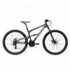 VTT ALUMINIUM TOUT SUSPENDU 29" - CROSS COUNTRY -VÉLOS VTT Soldes Magasin vtt aluminium tout suspendu 29 cross country 600x600 1