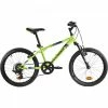 VTT ENFANT ROCKRIDER ST 500 20 POUCES 6-9 ANS JAUNE FLUO 1 VTT ENFANT ROCKRIDER ST 500 20 POUCES 6-9 ANS JAUNE FLUO -VÉLOS VTT Soldes Magasin vtt enfant rockrider st 500 20 pouces 6 9 ans jaune fluo 600x600 1